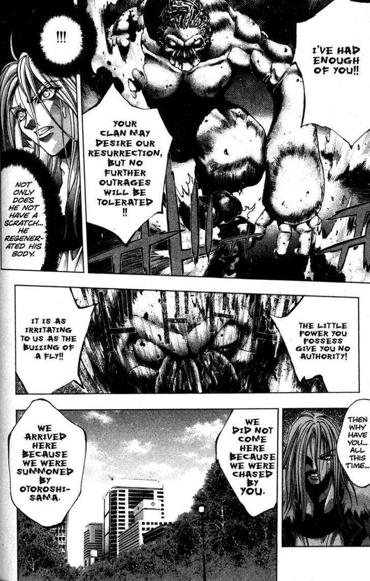 Page 7 Chapter 18 Kamikaze