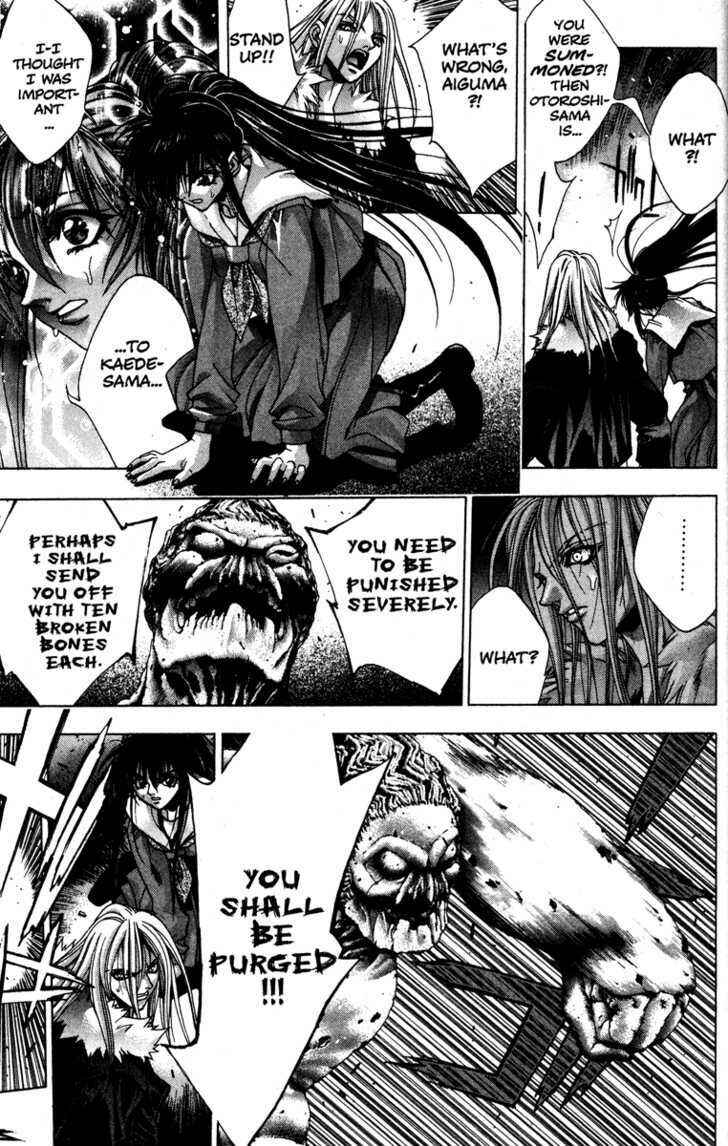 Page 8 Chapter 18 Kamikaze