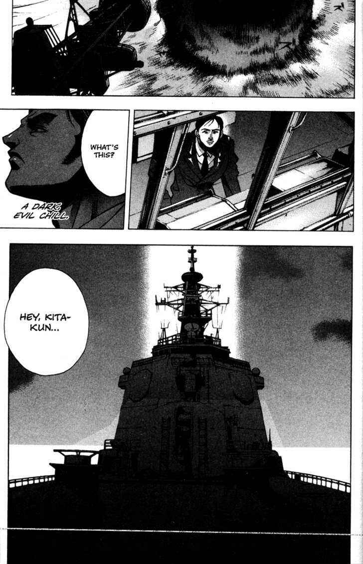 Page 22 Chapter 44 Kamikaze
