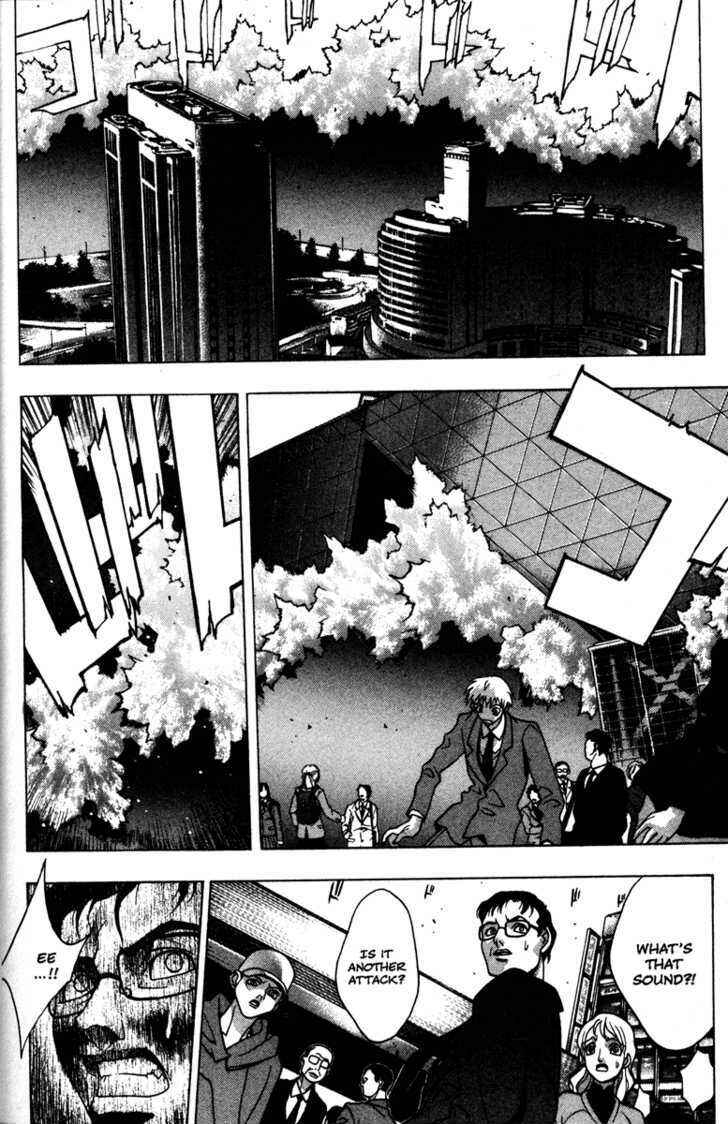 Page 25 Chapter 44 Kamikaze