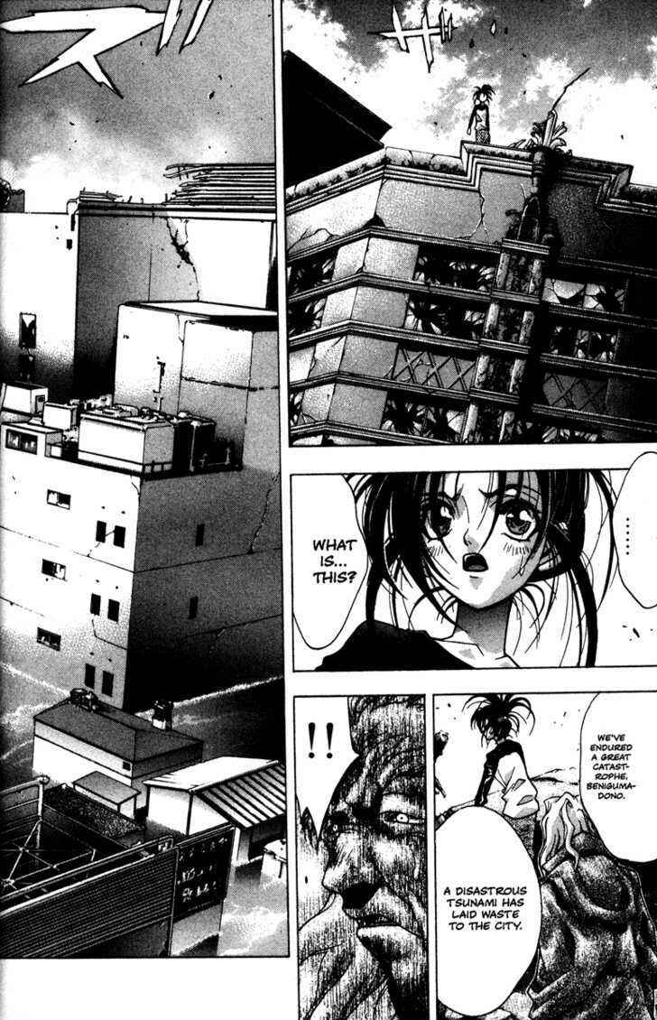 Page 33 Chapter 44 Kamikaze
