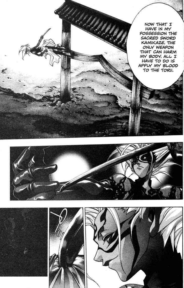 Page 4 Chapter 44 Kamikaze