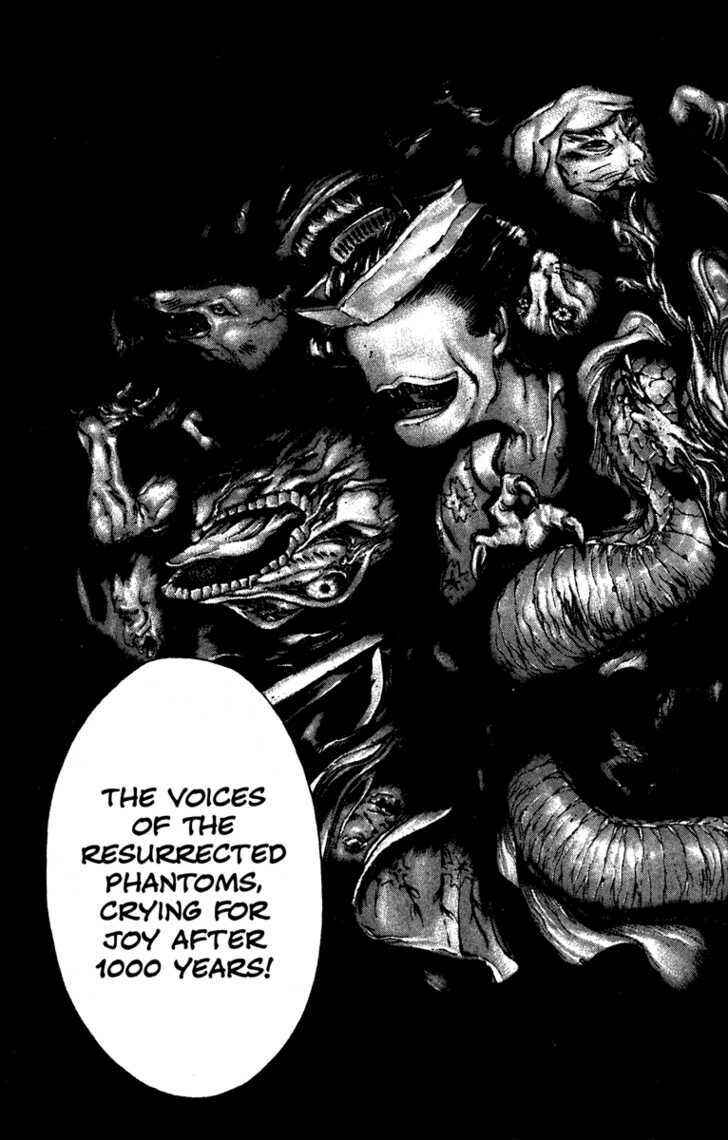 Page 6 Chapter 44 Kamikaze