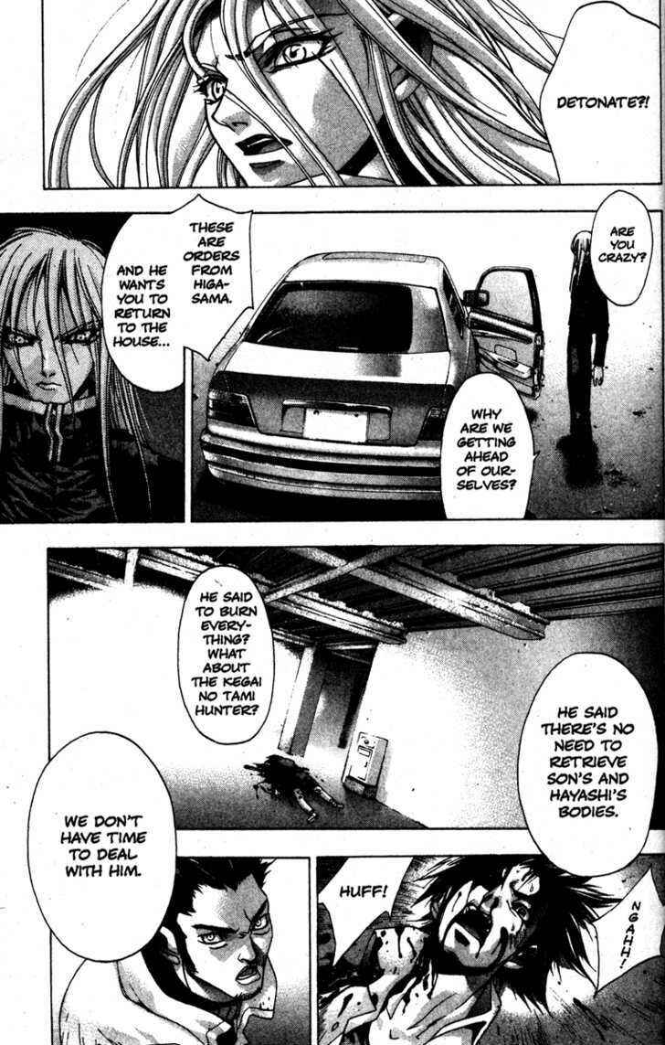 Page 11 Chapter 23 Kamikaze