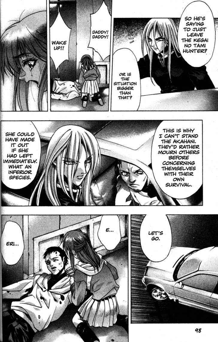 Page 12 Chapter 23 Kamikaze