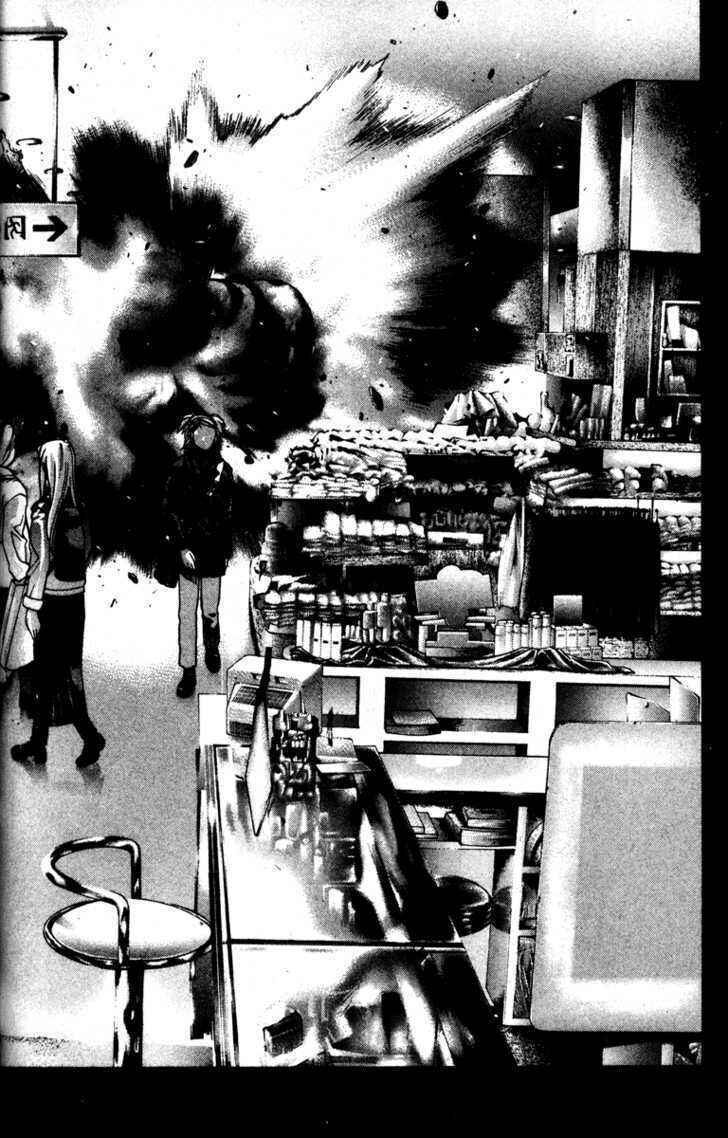 Page 14 Chapter 23 Kamikaze