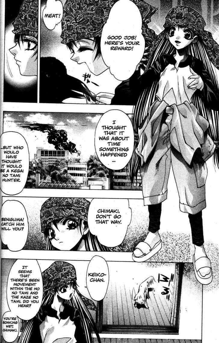 Page 20 Chapter 23 Kamikaze