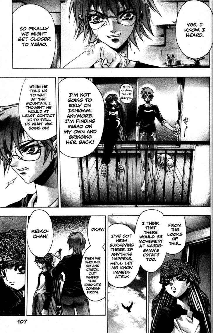 Page 21 Chapter 23 Kamikaze