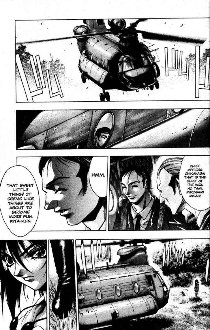 Page 25 Chapter 23 Kamikaze