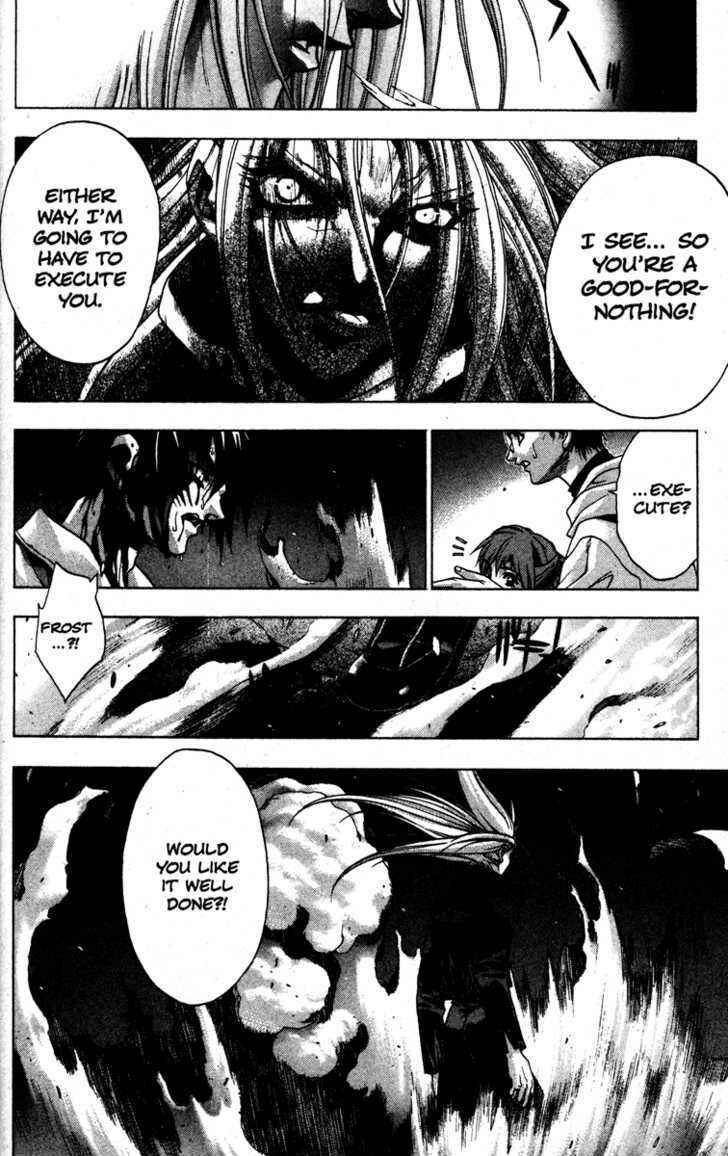 Page 6 Chapter 23 Kamikaze