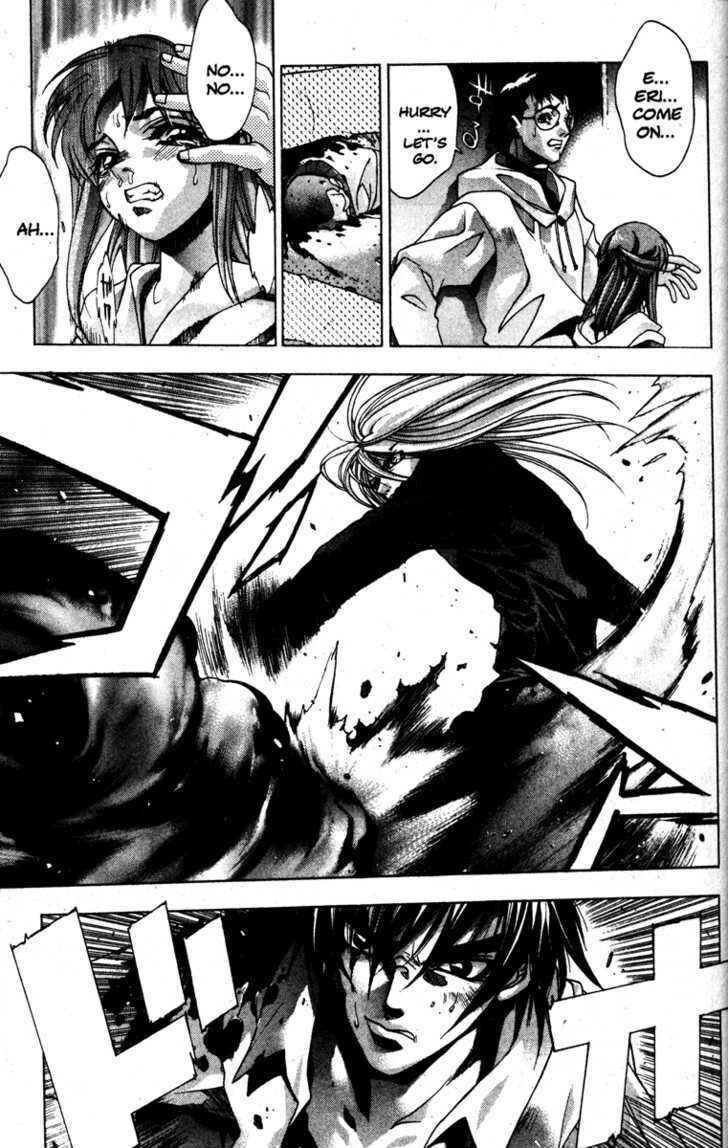 Page 7 Chapter 23 Kamikaze