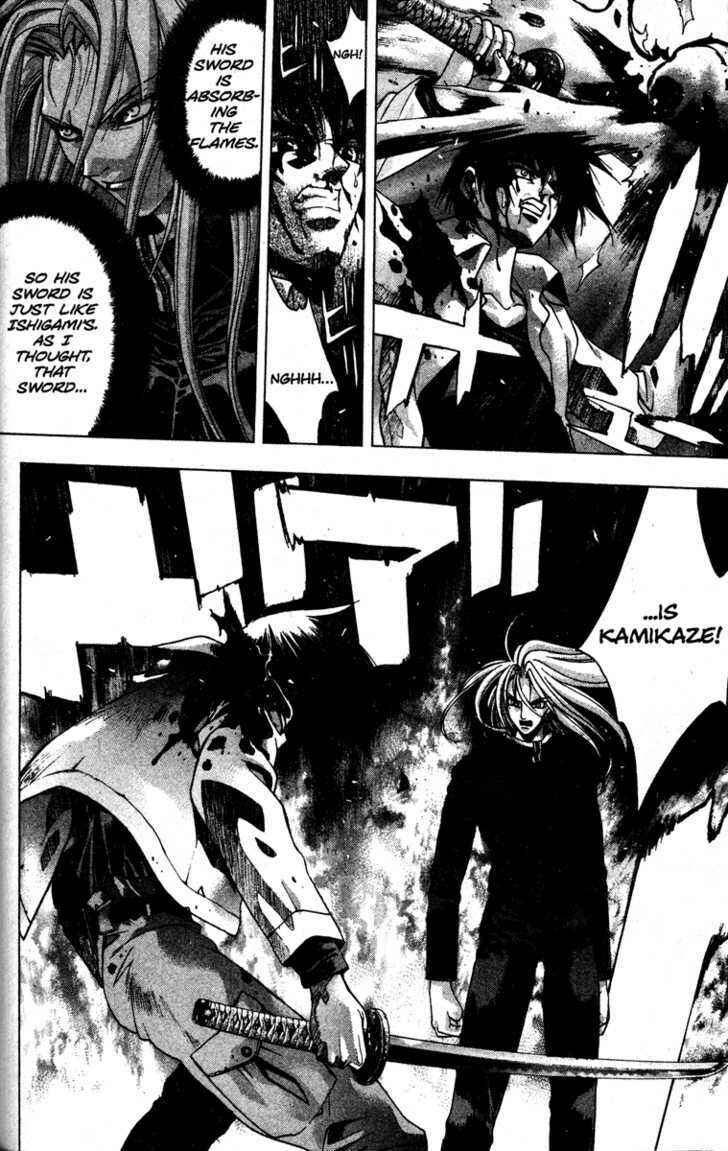 Page 8 Chapter 23 Kamikaze