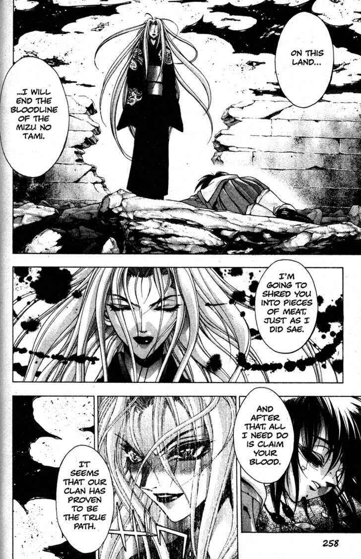 Page 12 Chapter 29 Kamikaze