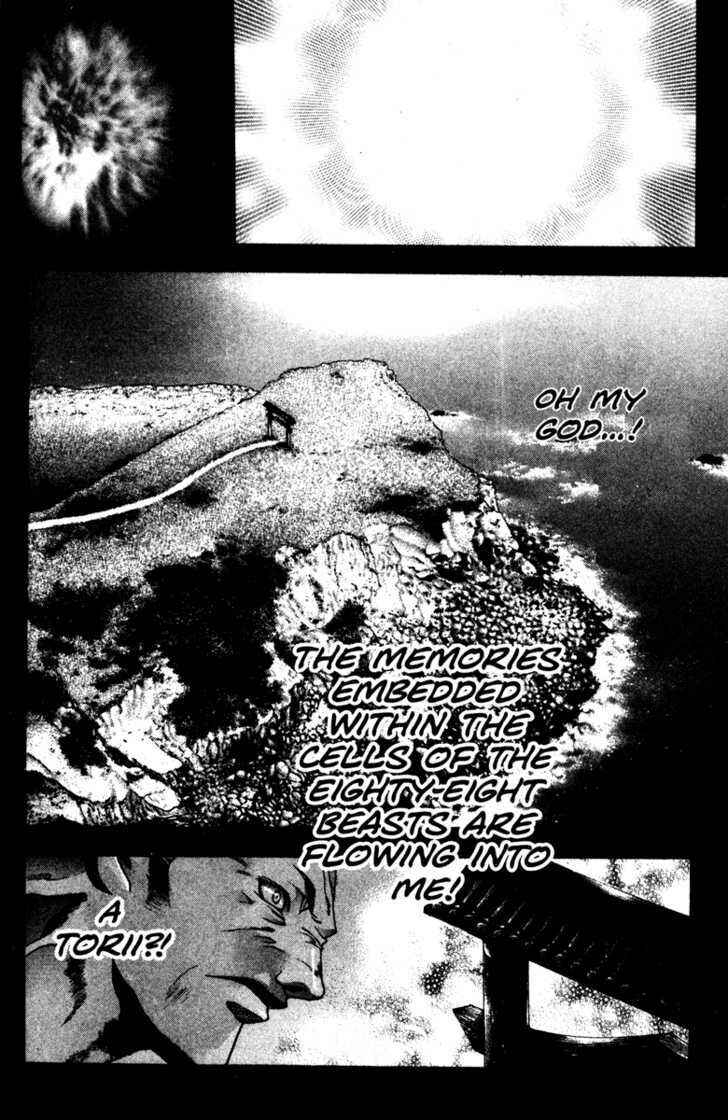 Page 2 Chapter 29 Kamikaze