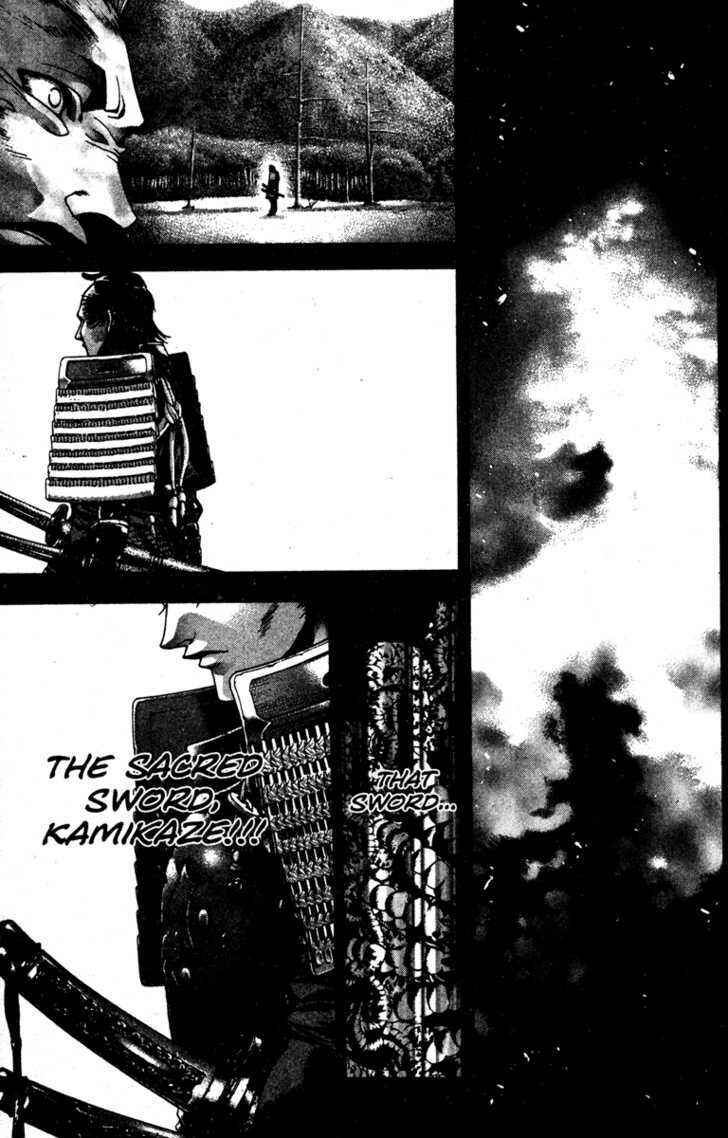 Page 5 Chapter 29 Kamikaze