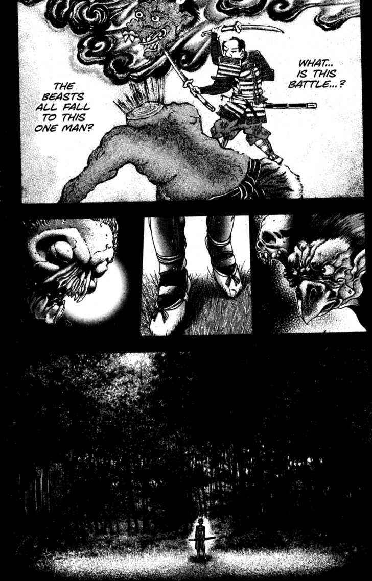 Page 7 Chapter 29 Kamikaze