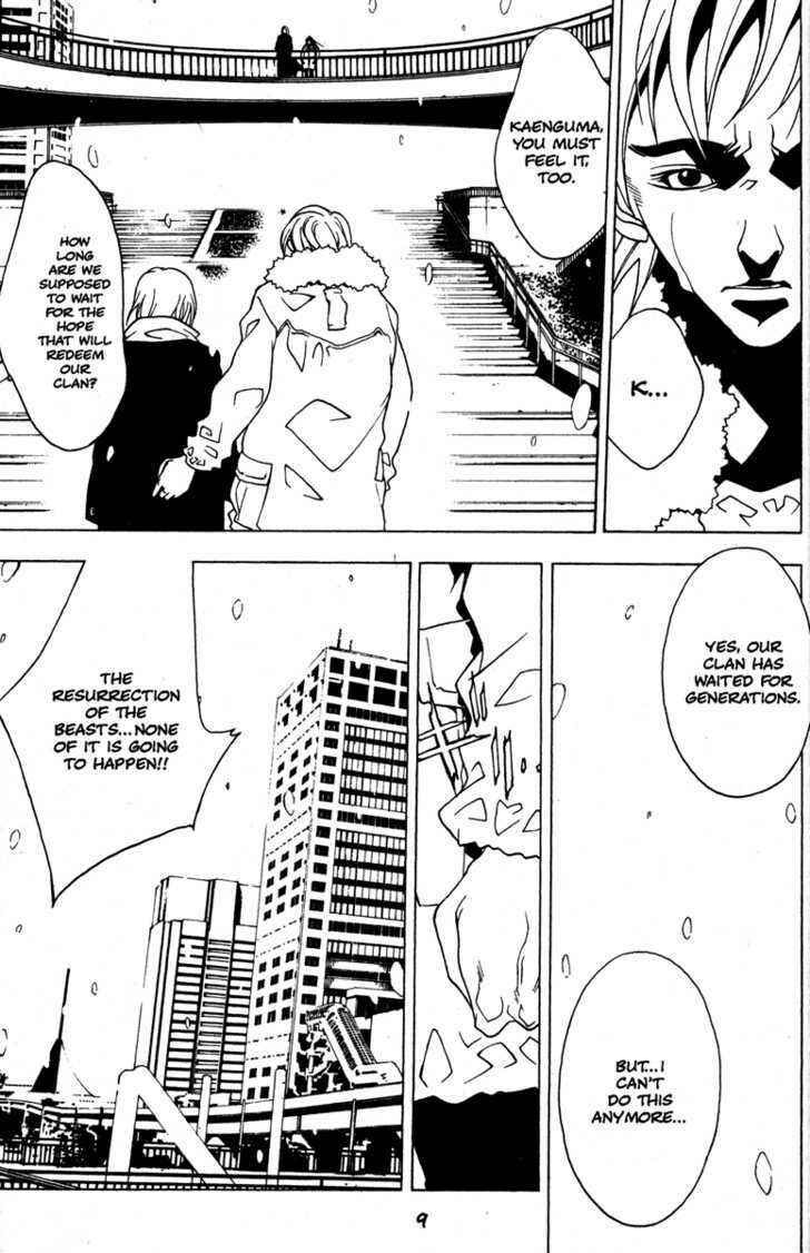 Page 11 Chapter 46 Kamikaze
