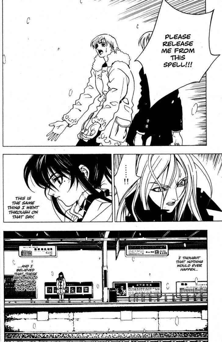 Page 12 Chapter 46 Kamikaze
