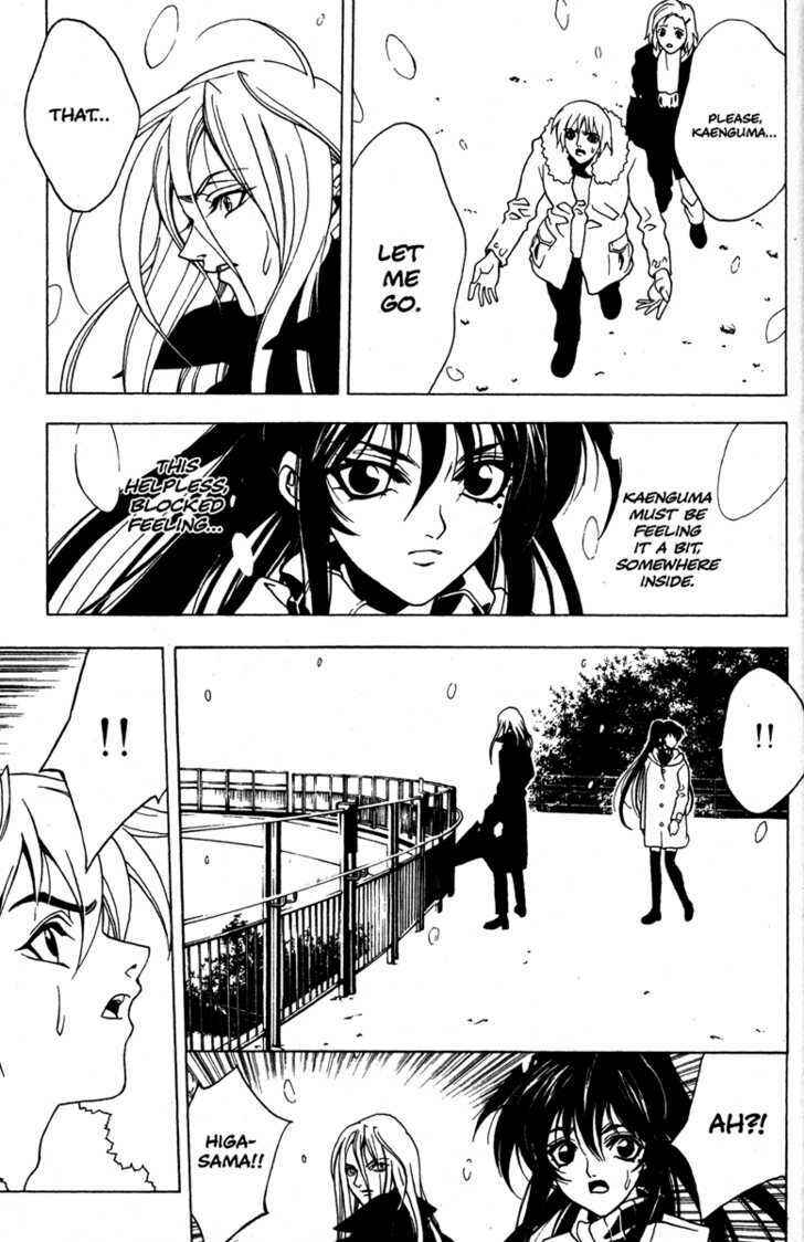 Page 13 Chapter 46 Kamikaze
