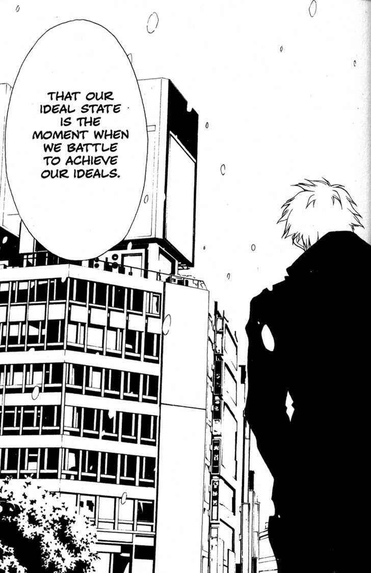 Page 21 Chapter 46 Kamikaze