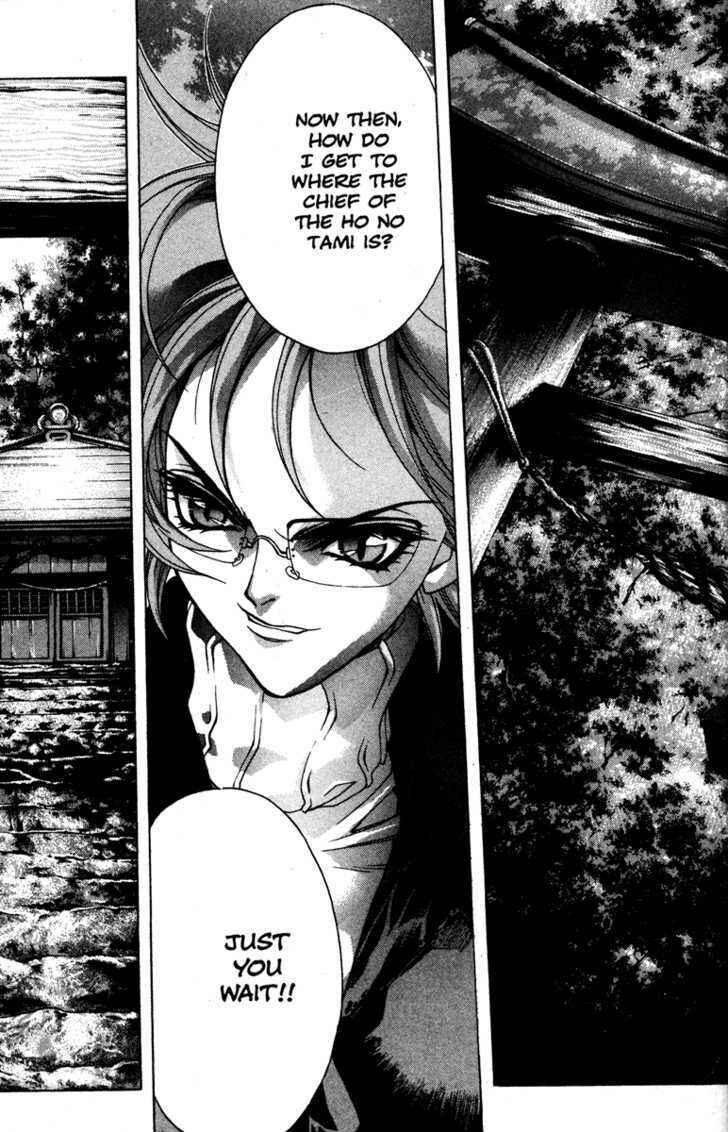 Page 27 Chapter 46 Kamikaze