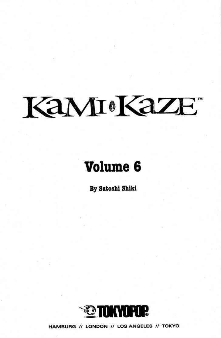 Page 3 Chapter 46 Kamikaze
