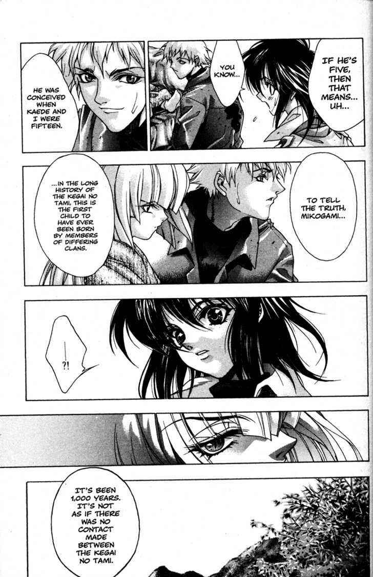 Page 31 Chapter 46 Kamikaze
