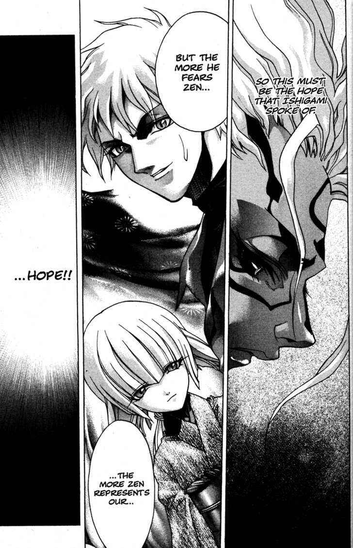 Page 33 Chapter 46 Kamikaze
