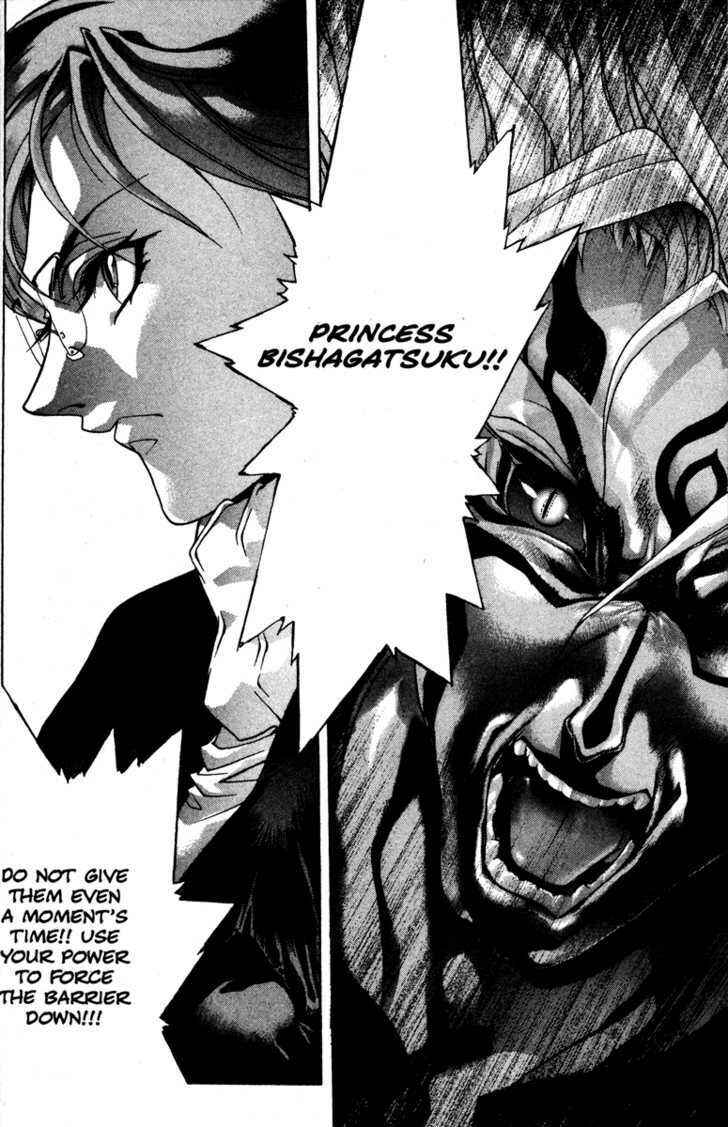 Page 34 Chapter 46 Kamikaze