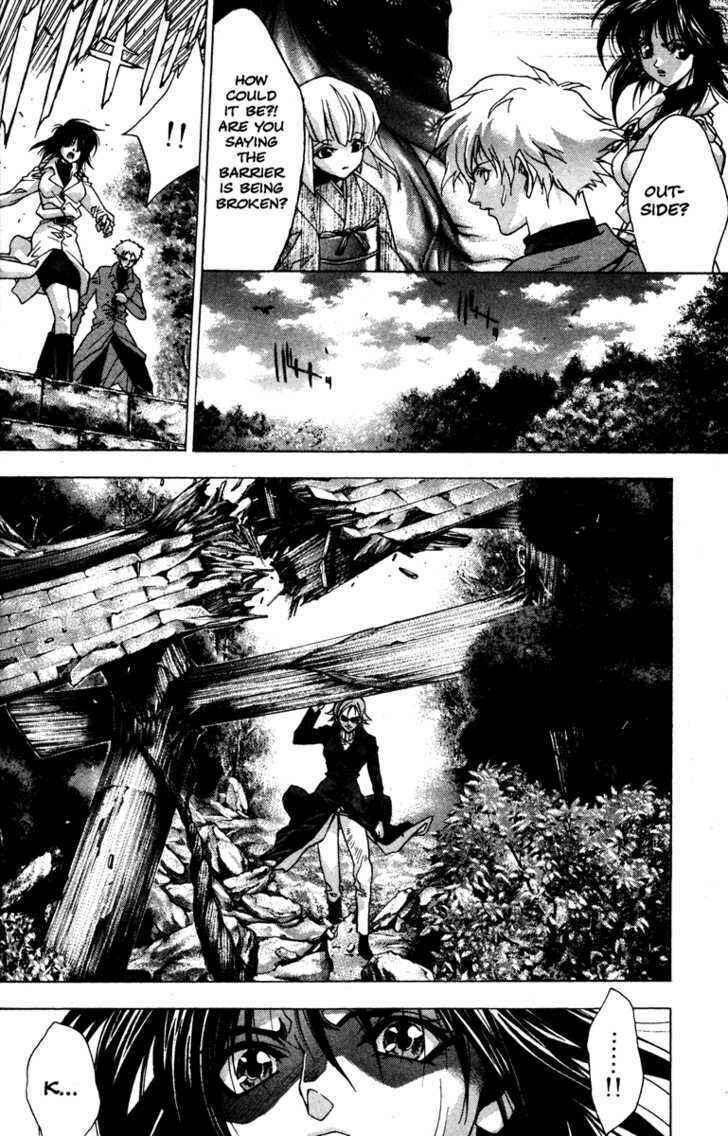 Page 36 Chapter 46 Kamikaze