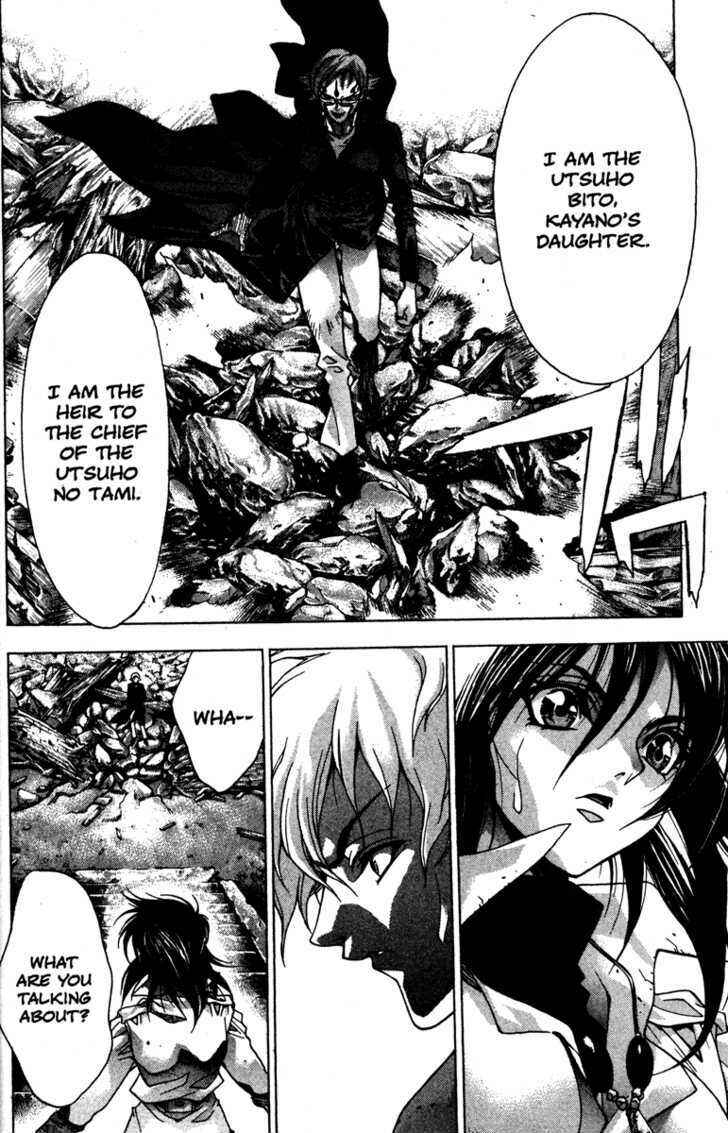 Page 38 Chapter 46 Kamikaze
