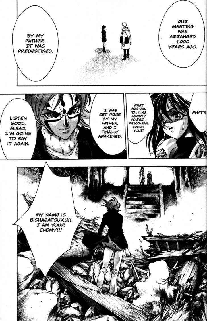 Page 39 Chapter 46 Kamikaze