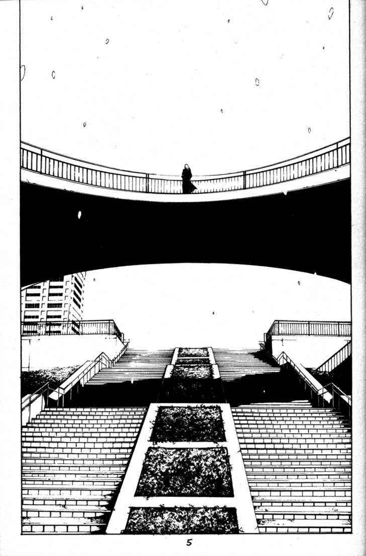 Page 7 Chapter 46 Kamikaze