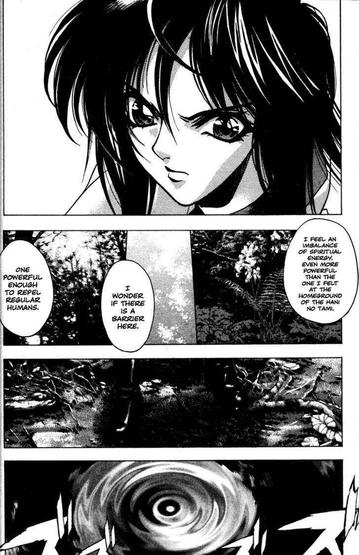 Page 2 Chapter 39 Kamikaze
