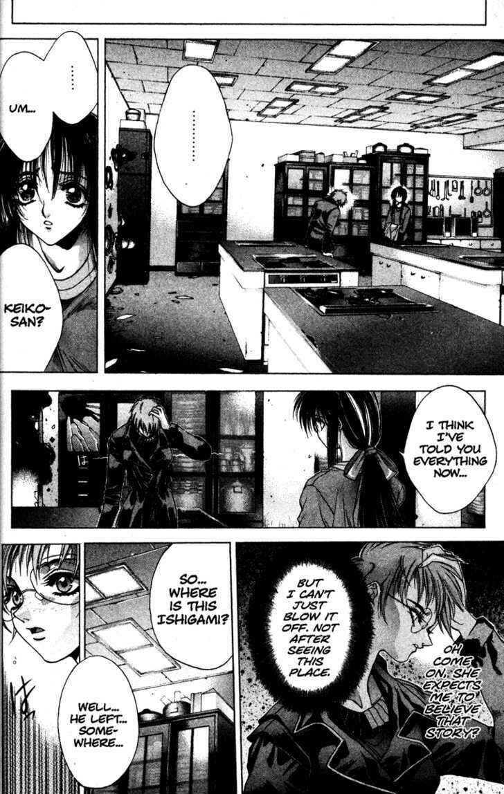 Page 15 Chapter 4 Kamikaze