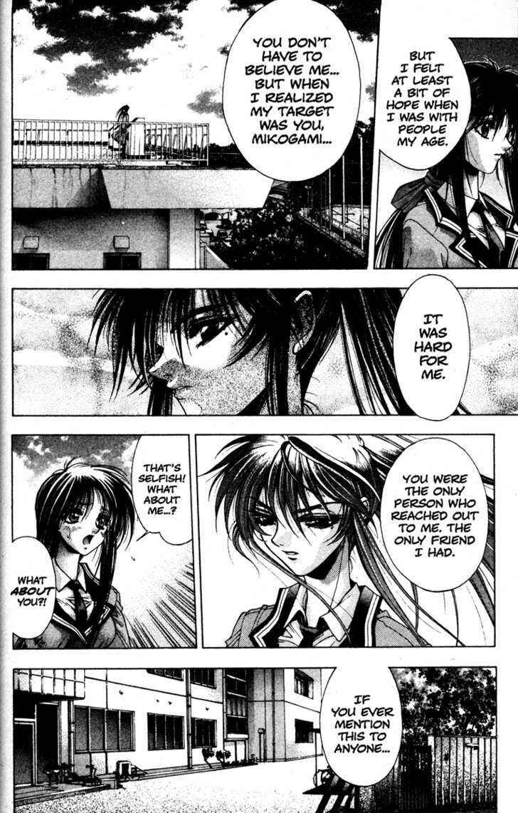 Page 23 Chapter 4 Kamikaze