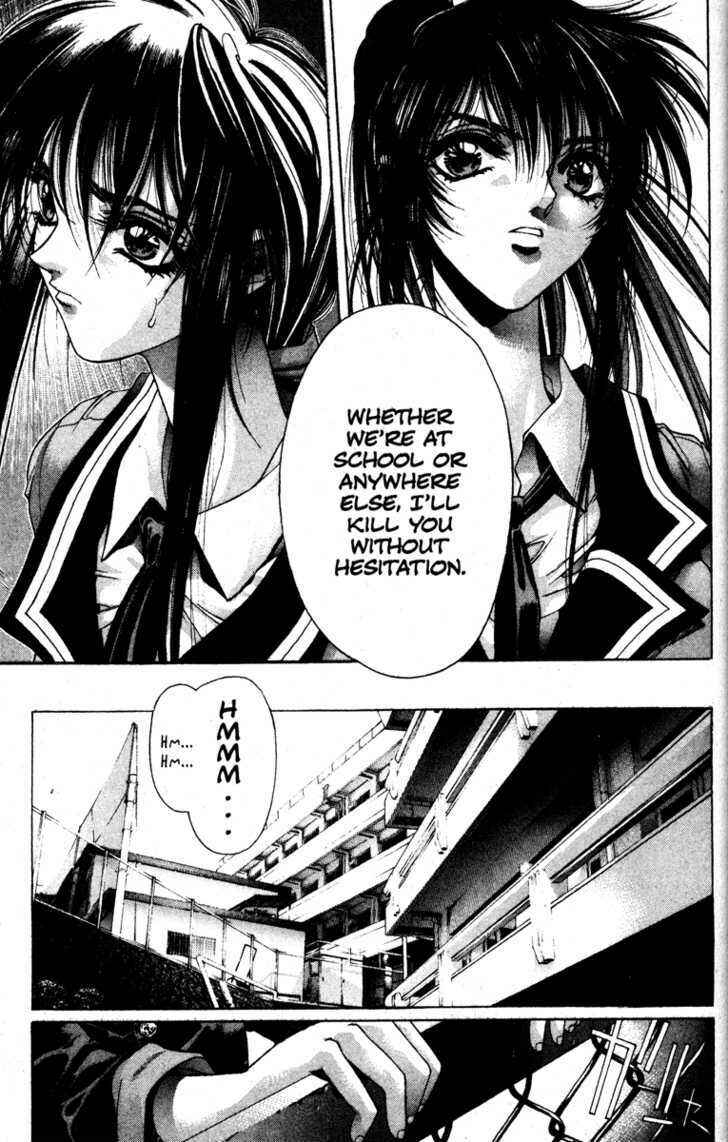 Page 24 Chapter 4 Kamikaze