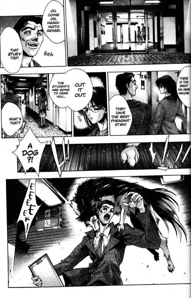 Page 26 Chapter 4 Kamikaze