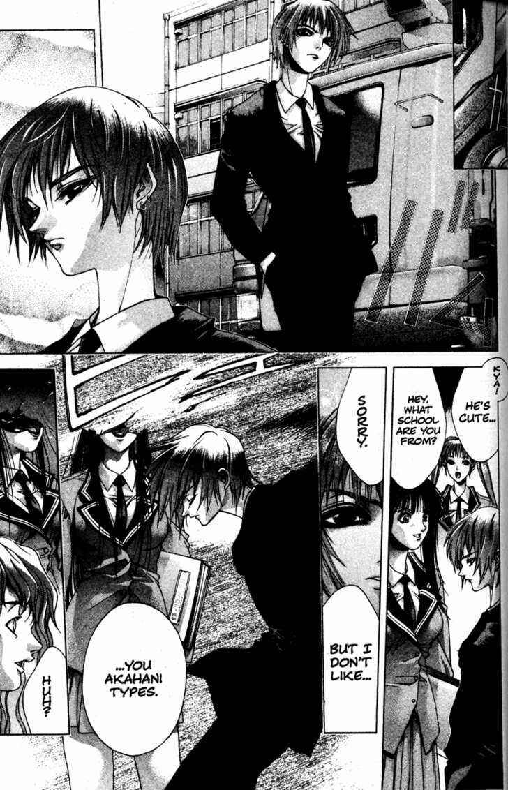 Page 28 Chapter 4 Kamikaze