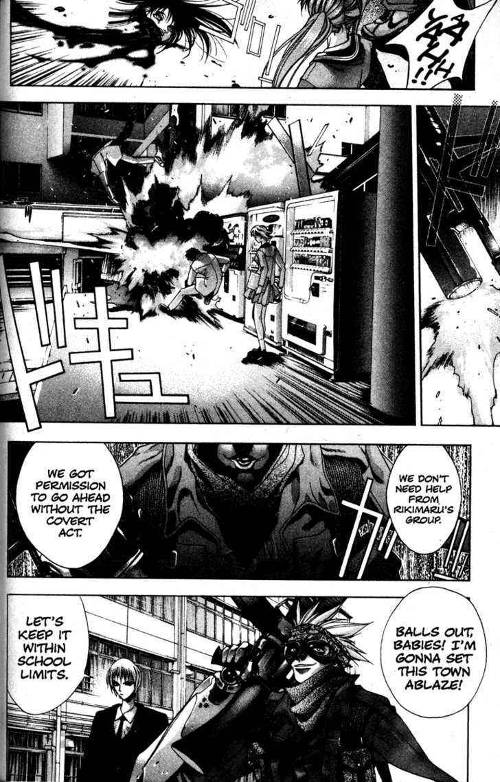 Page 29 Chapter 4 Kamikaze