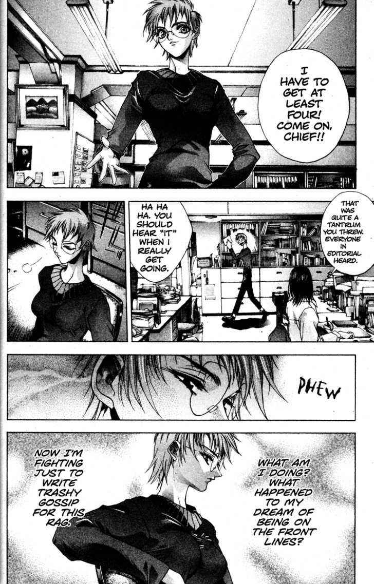 Page 3 Chapter 4 Kamikaze