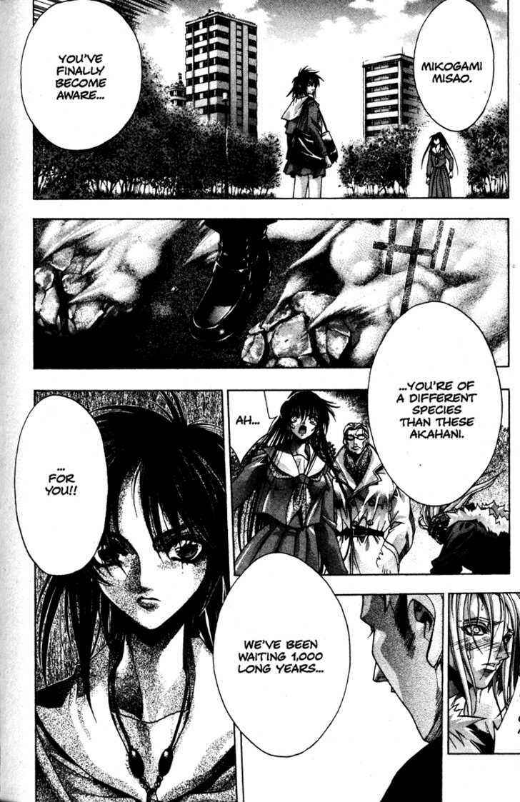 Page 12 Chapter 19 Kamikaze