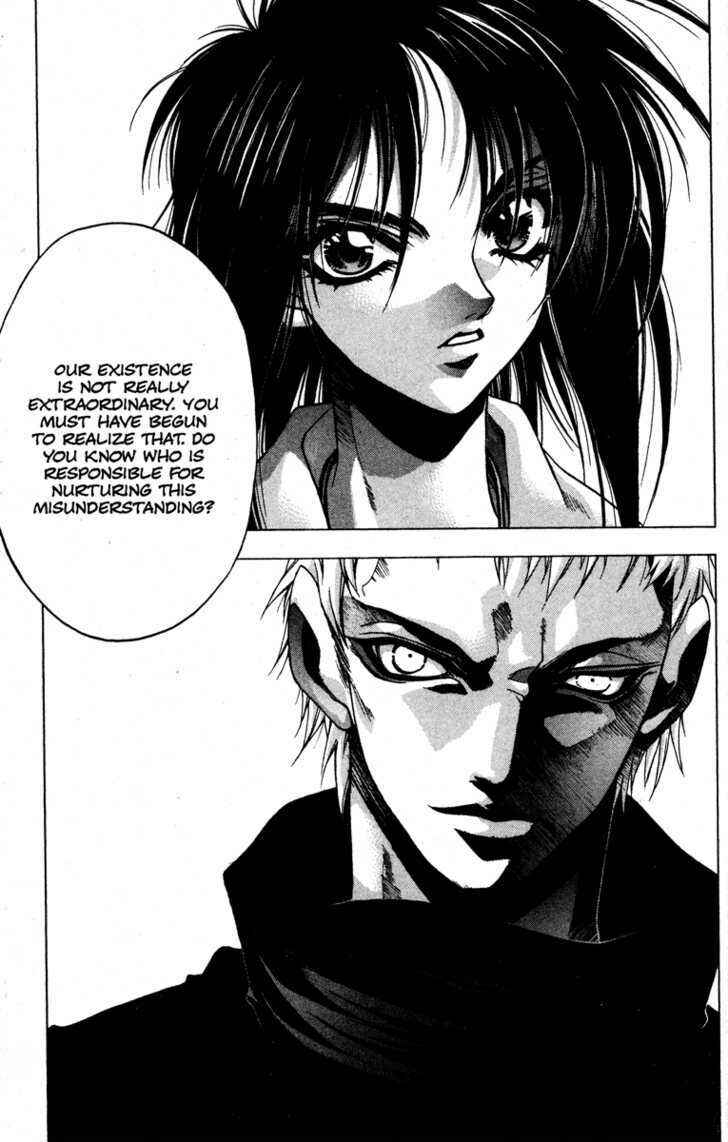 Page 15 Chapter 19 Kamikaze