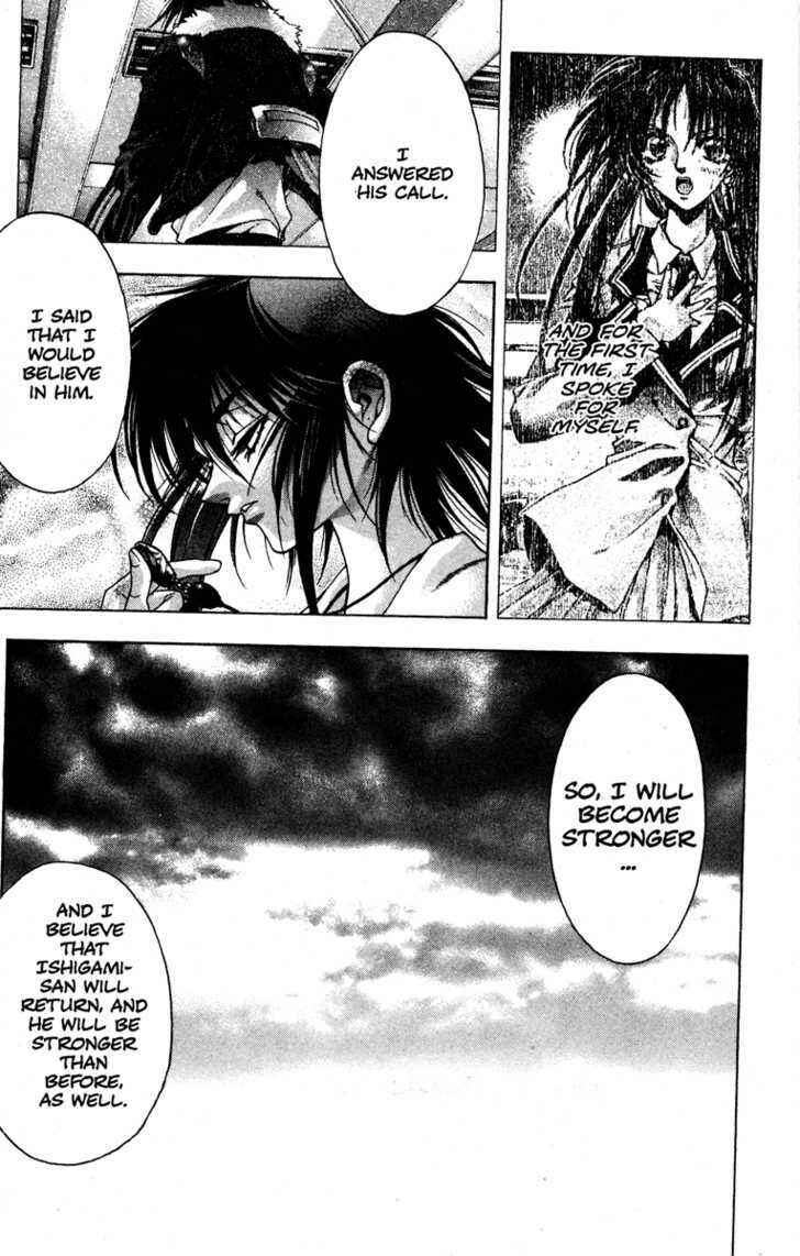 Page 7 Chapter 19 Kamikaze