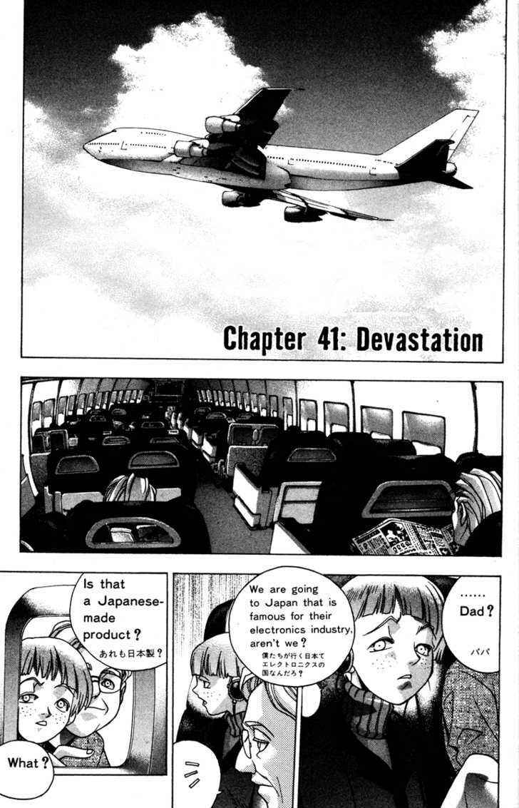 Page 1 Chapter 41 Kamikaze