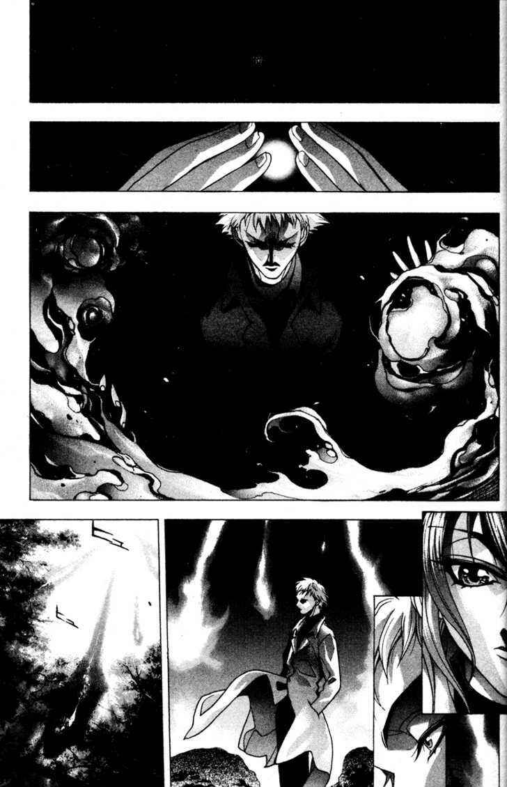 Page 19 Chapter 41 Kamikaze