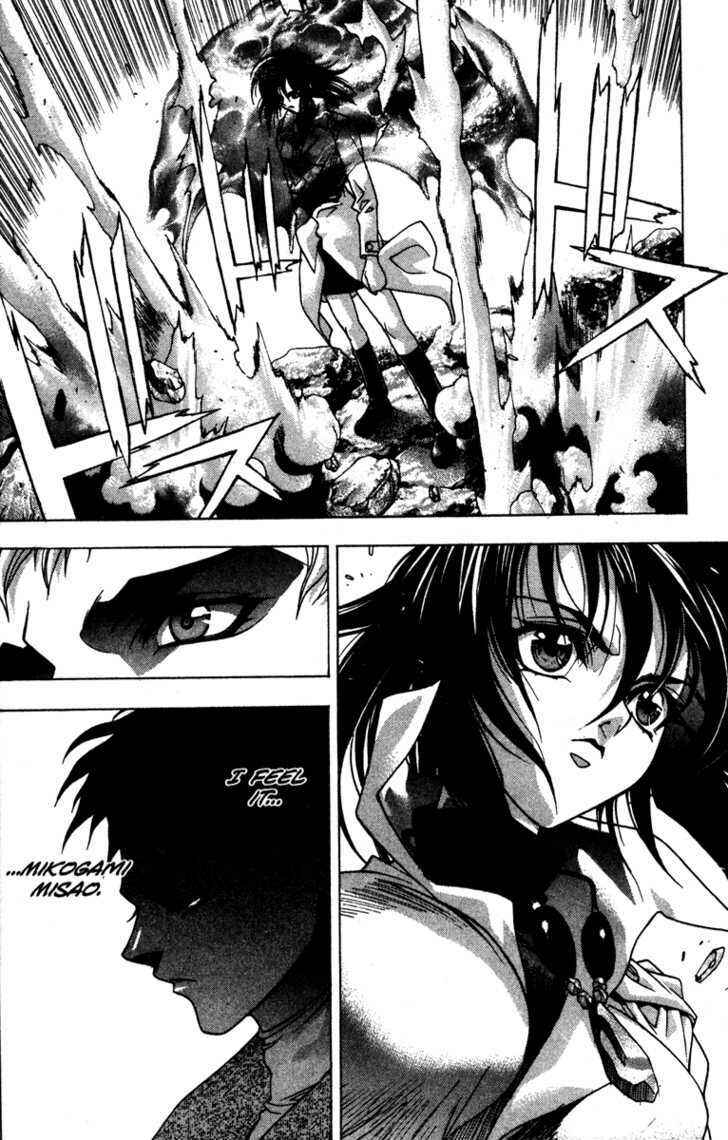Page 20 Chapter 41 Kamikaze