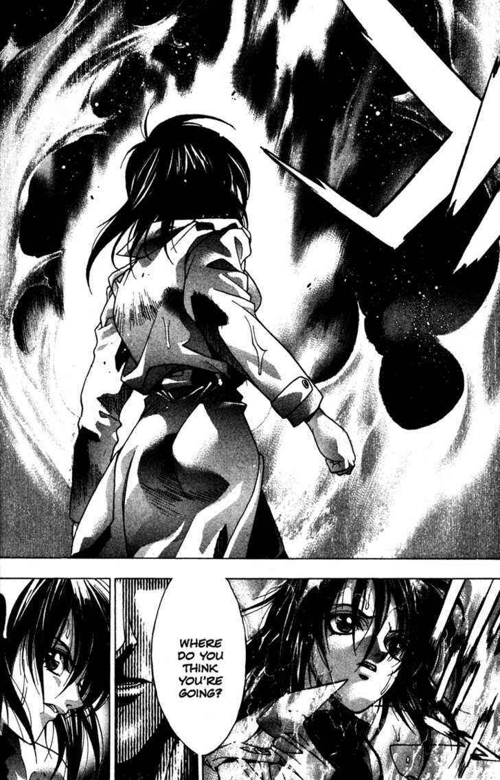 Page 26 Chapter 41 Kamikaze