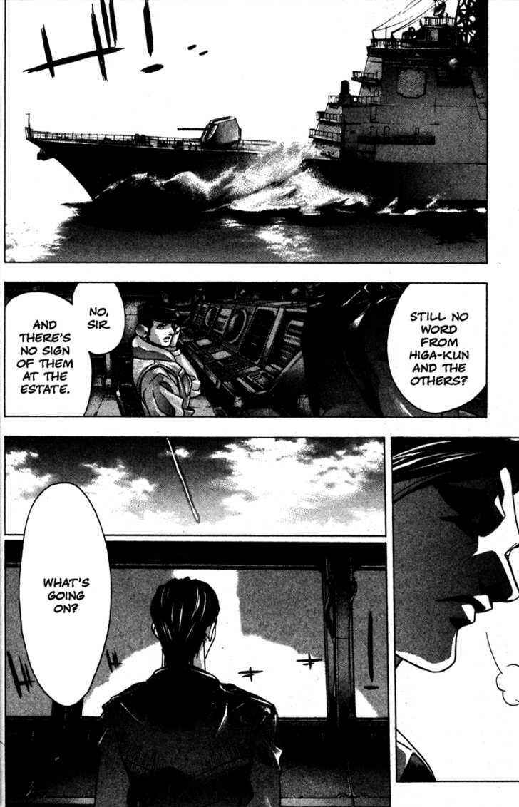 Page 28 Chapter 41 Kamikaze