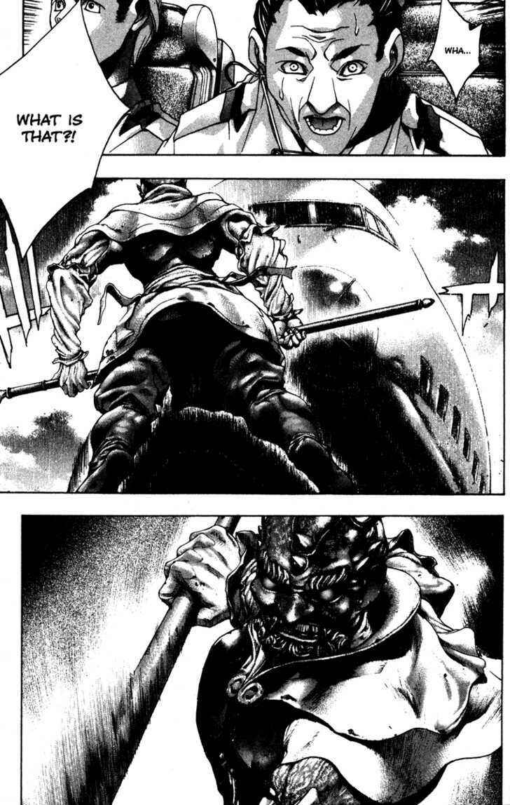 Page 5 Chapter 41 Kamikaze